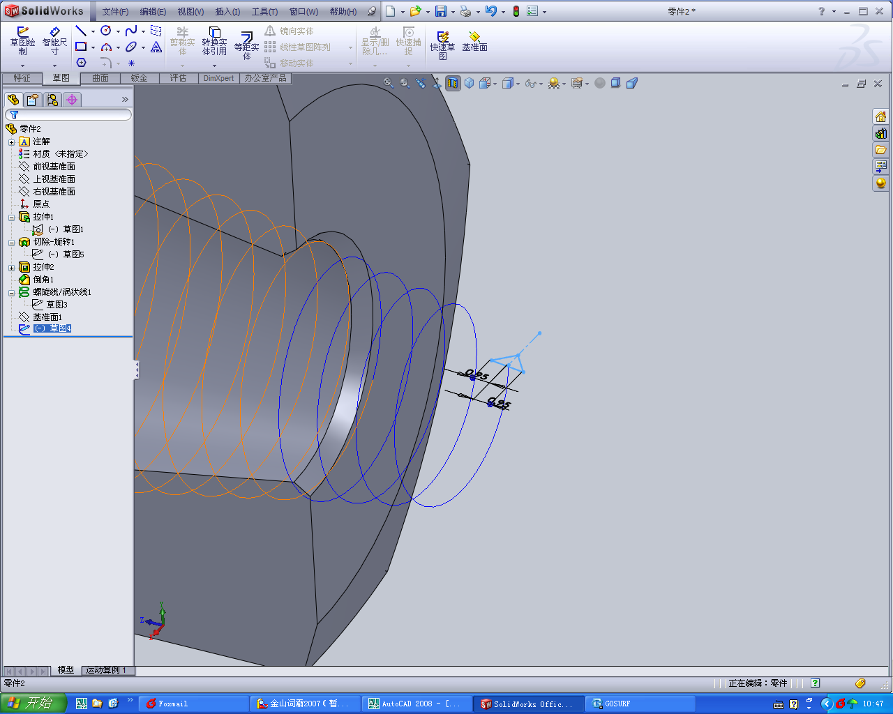 �������г�����