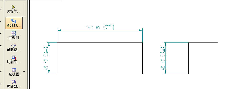 12-11-4.jpg