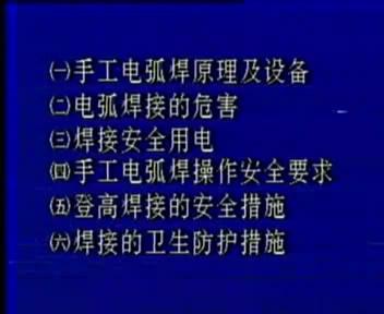 snapshot20071215214312.jpg