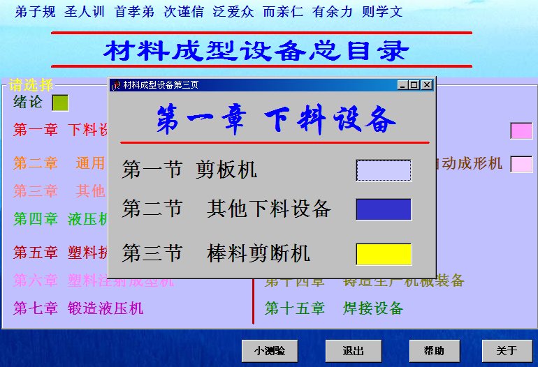 20071217153006484.jpg