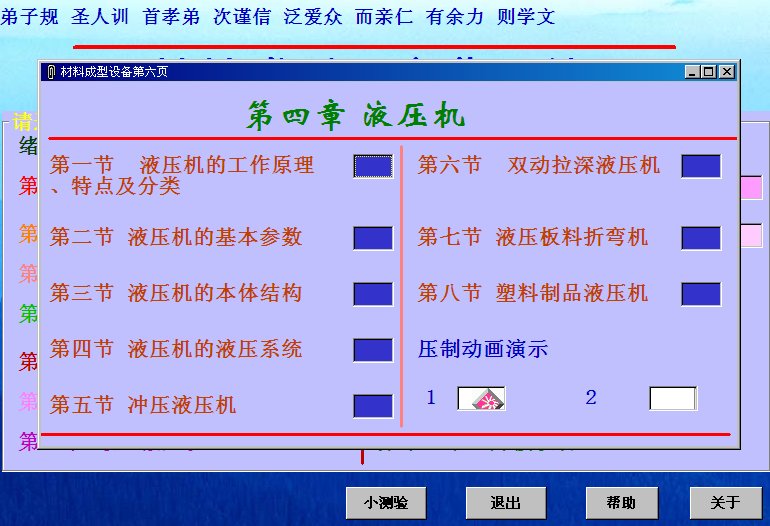 20071217153022562.jpg