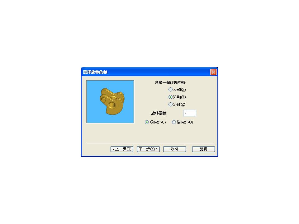 ͶӰƬ5.JPG