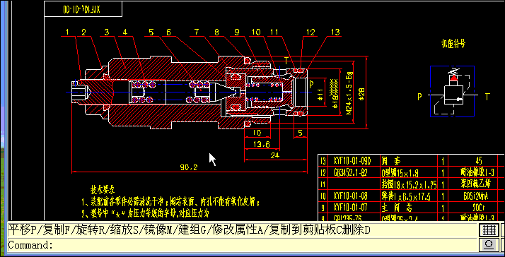 10-01.gif