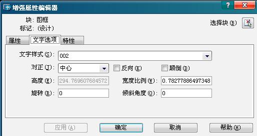 QQ��ͼδ����.jpg