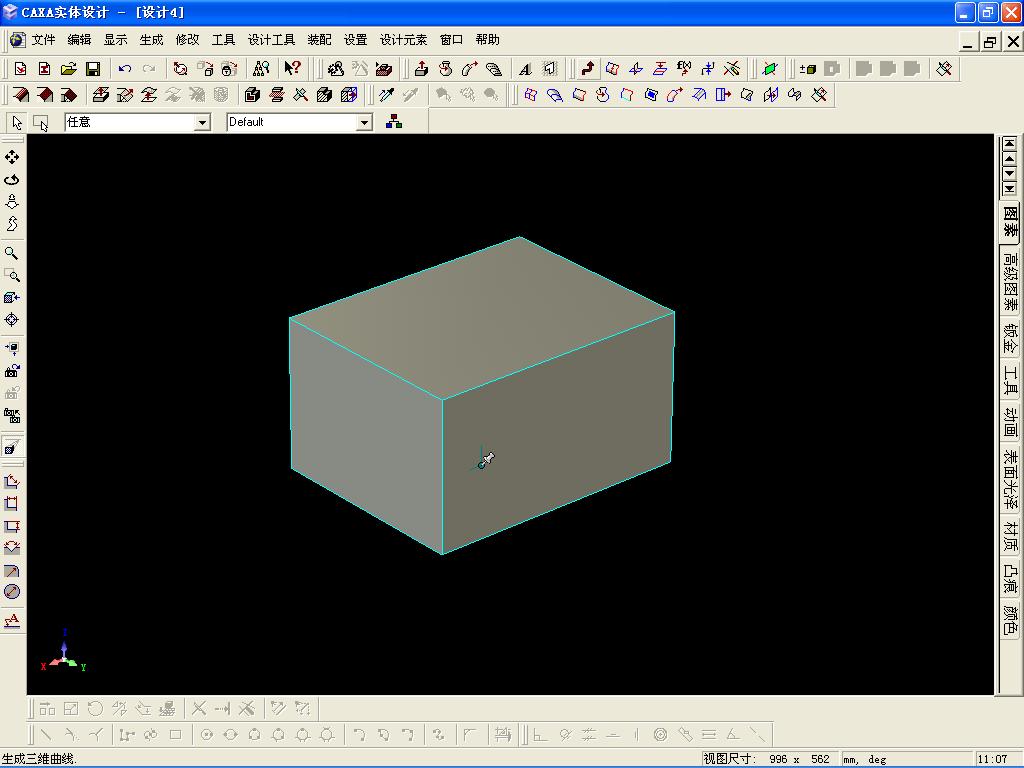 �����ά����ǰ