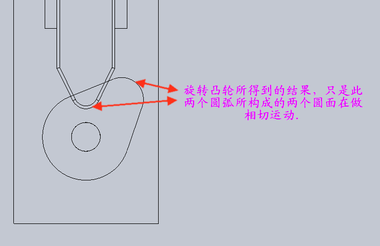 Magical Snap - 2007.12.20 10.25 - 014.png