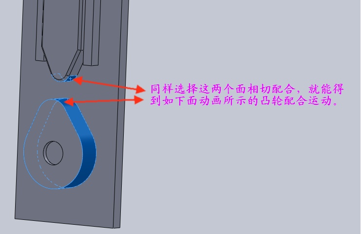 Magical Snap - 2007.12.20 10.55 - 022.png