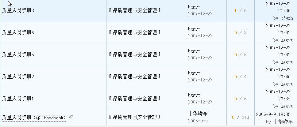 2.JPG
