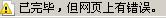 QQ��ͼδ����.jpg