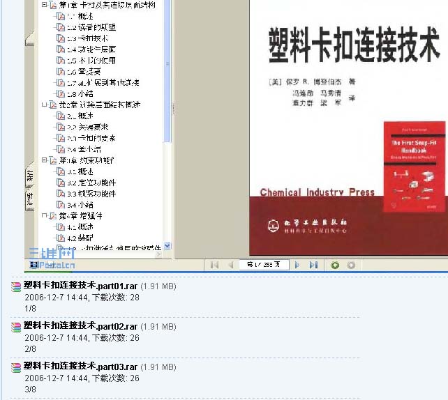 ������ã�