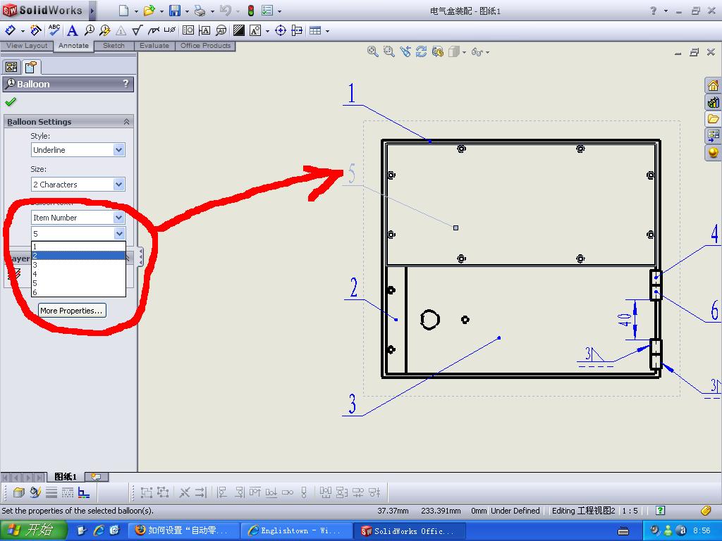 �½� BMP ͼ��.JPG