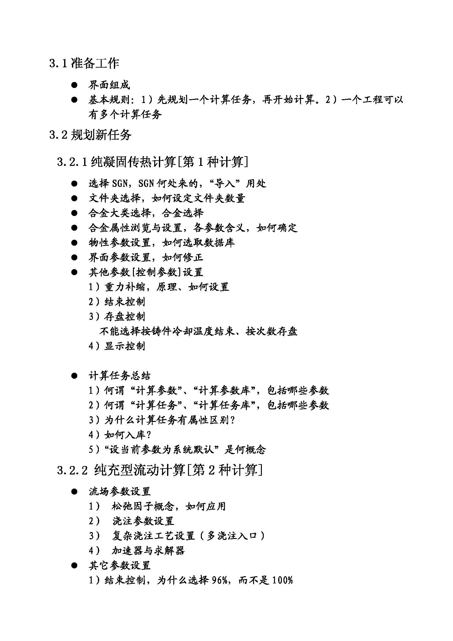 1_ҳ��_003.jpg