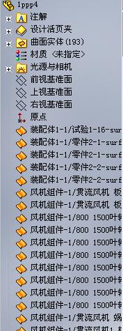 {44913D34-9131-4883-9B28-EC3807B51902}.JPG