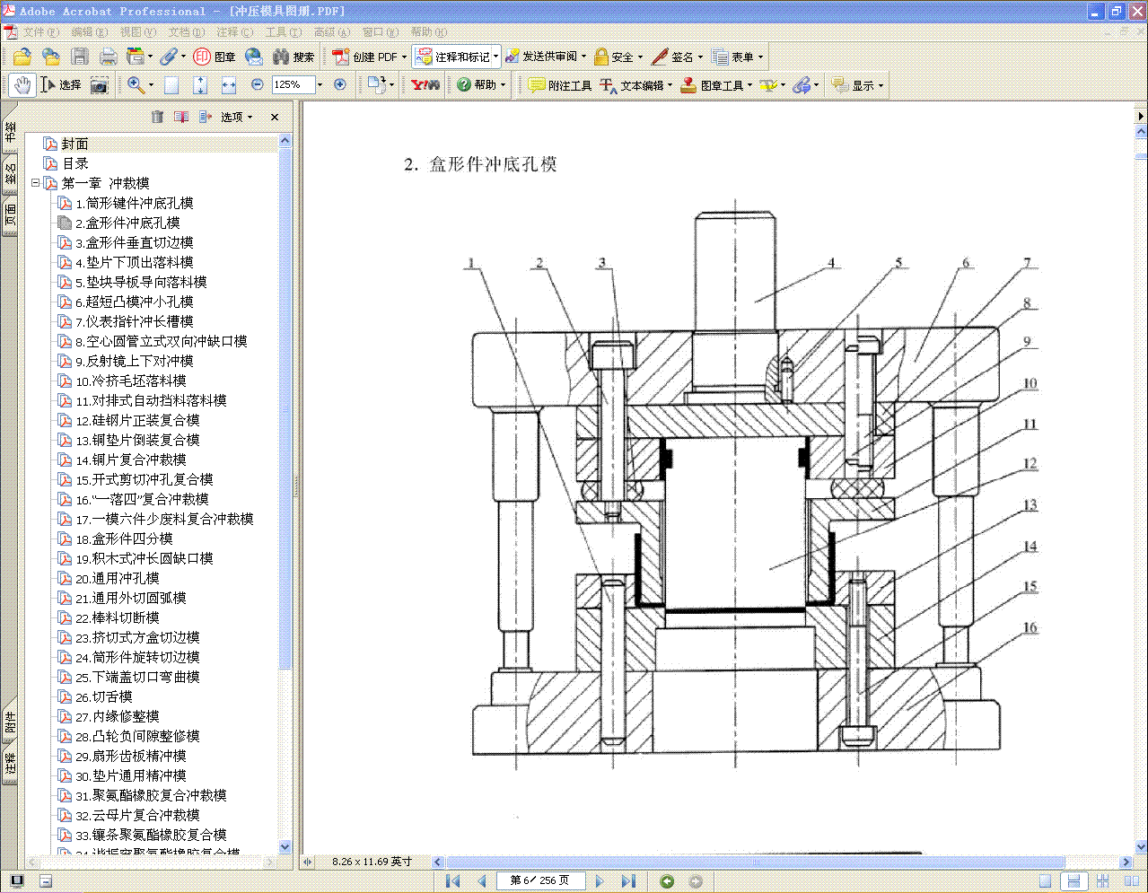 ½ BMP ͼ.GIF