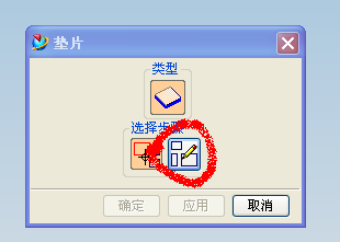 xin1.gif
