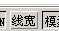 �½� BMP ͼ��.JPG