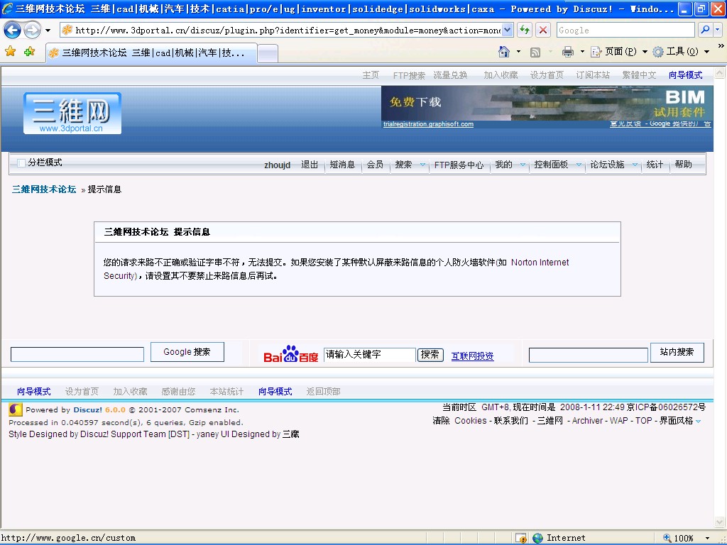Capture-1.jpg
