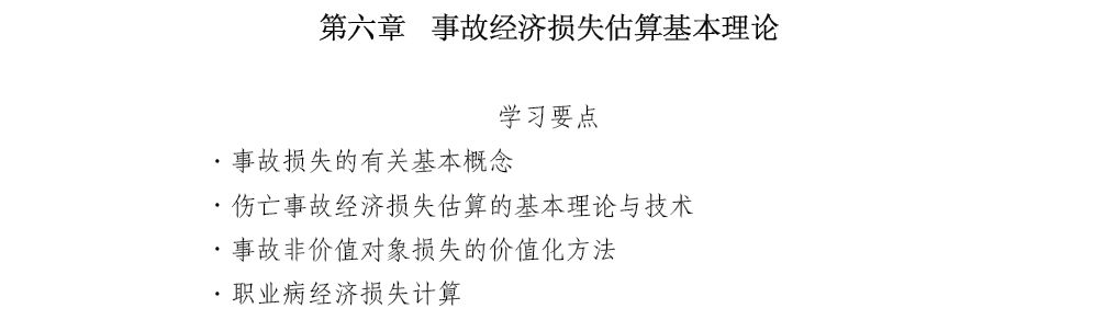 ������ �¹ʾ�����ʧ�����������.JPG