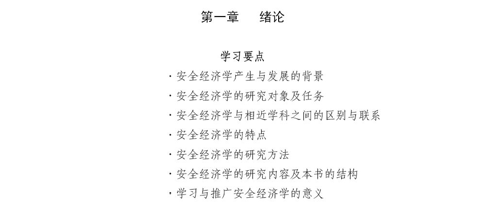 ��һ�� ����.JPG