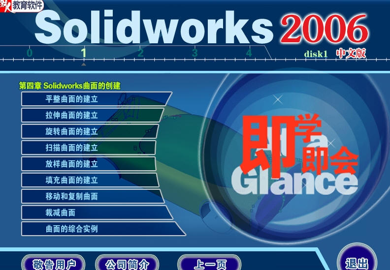 003.JPG