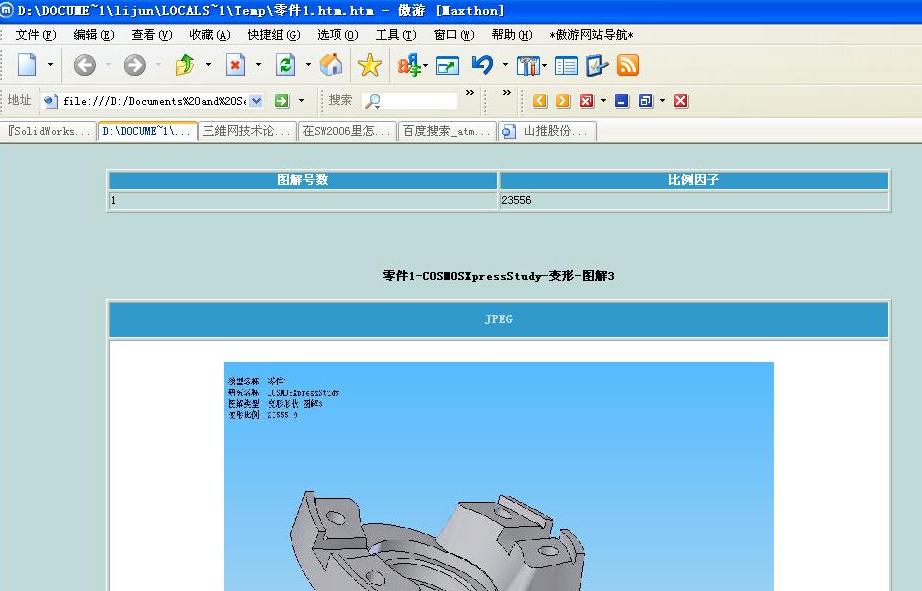 λ�Ʒ������