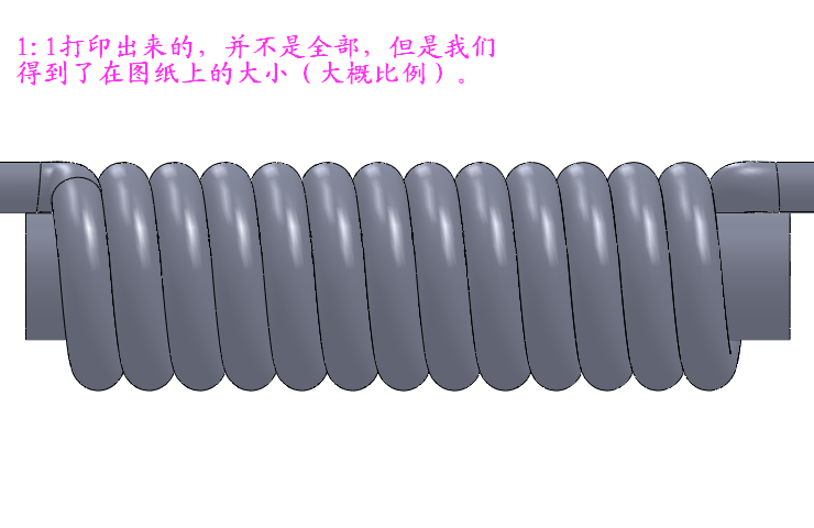 Magical Snap - 2008.01.15 13.31 - 008.png