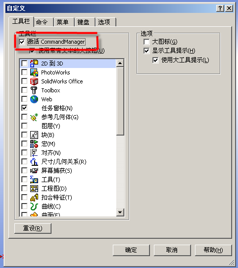 lk.png
