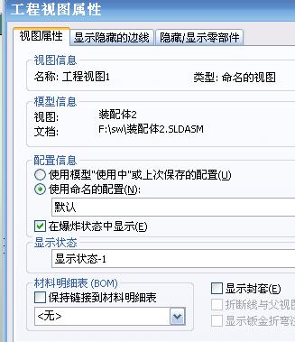QQ��ͼδ����.jpg