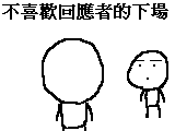 �ظ��D.gif