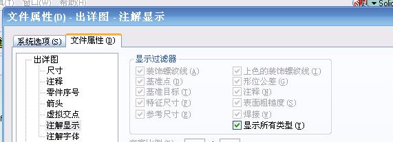 QQ��ͼδ����.jpg