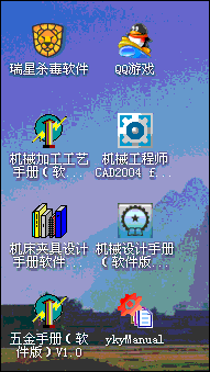 a.gif