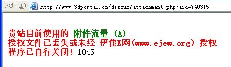 error.jpg