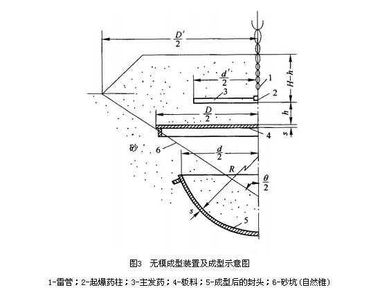 Q0KX3`AWWKO)%(JL%KZ1QS5.jpg