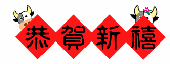 3lian02.gif