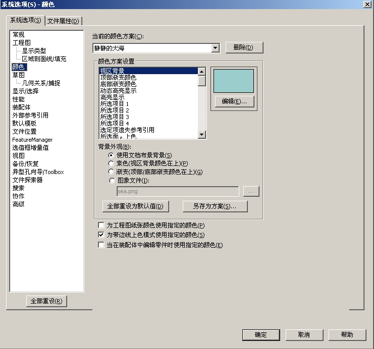 Image00001.jpg