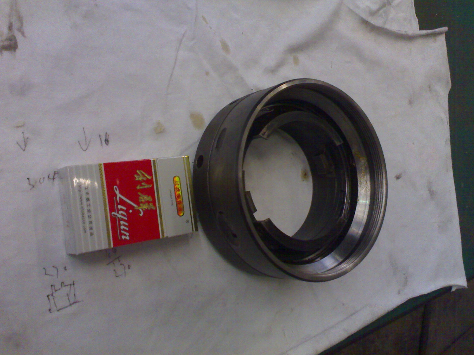20080111506.jpg