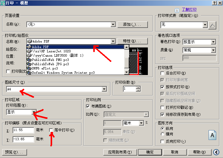 QQ��ͼδ����.gif