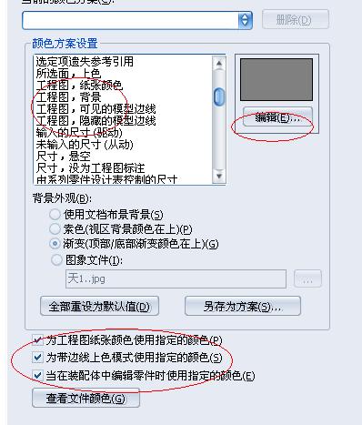 QQ��ͼδ����2.jpg