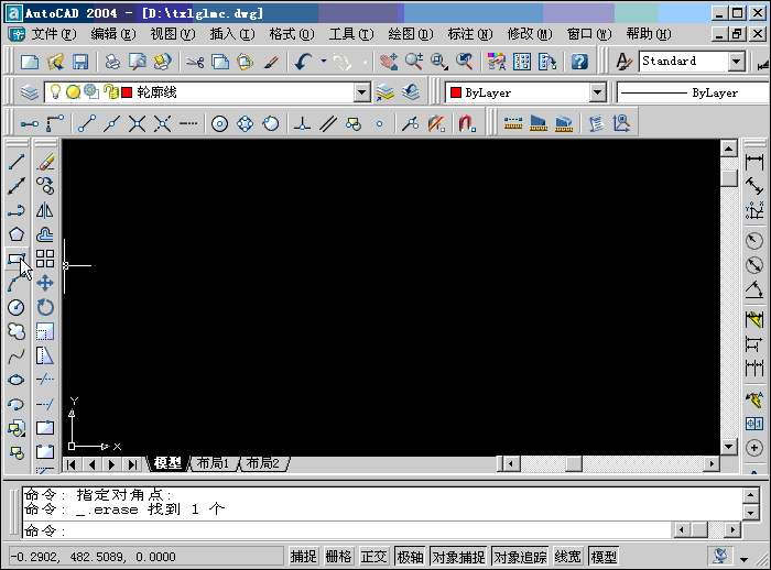 askcad,200604281448.gif