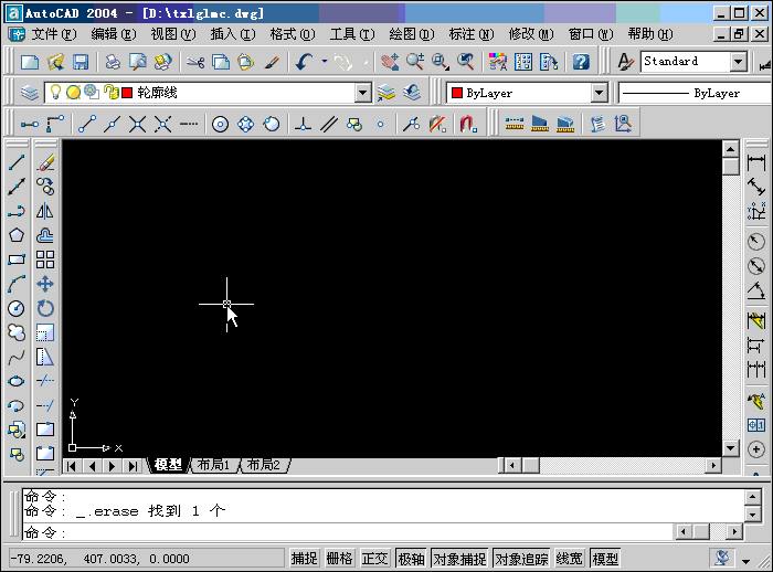 askcad,2006042814311.gif