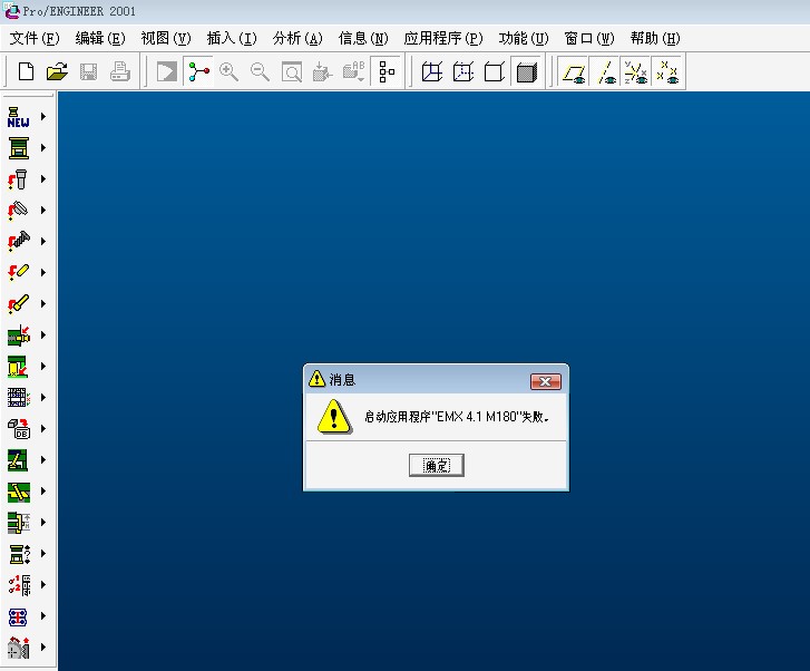 EMX4.1�Ҳ���.jpg