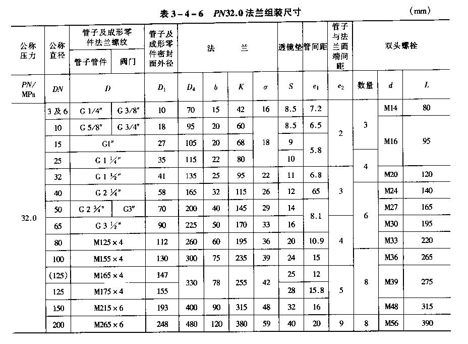H9-67-3.JPG