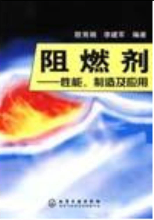 Snap1.jpg