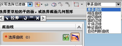 2008-03-18_191854.jpg