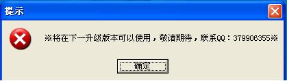 1212.JPG