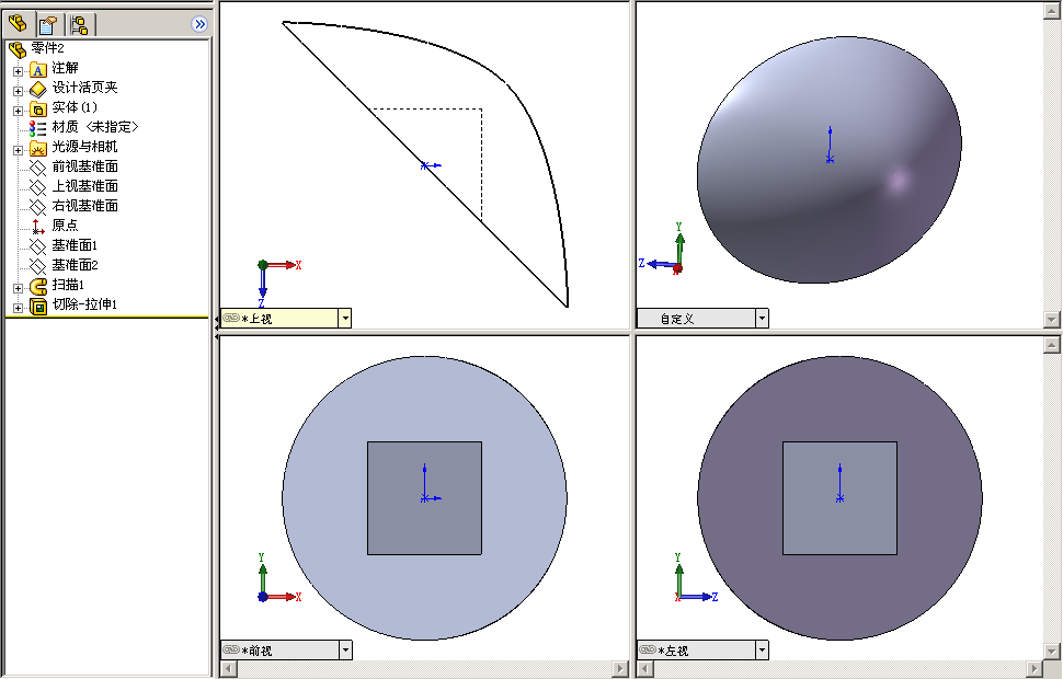 Image00002.png