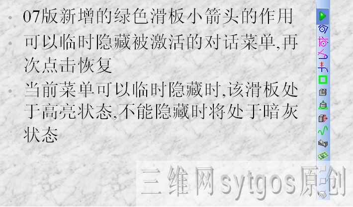 sshot-4.jpg