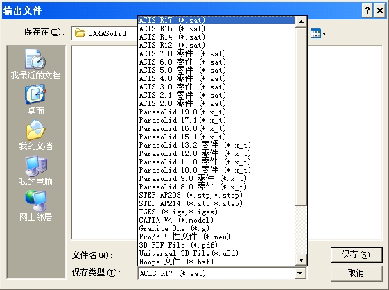SpxImage1.jpg