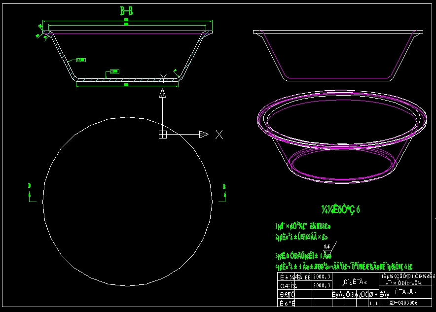 ��CAD��ģ�ת�����
