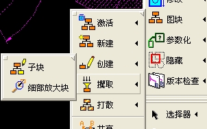 sshot-2.jpg
